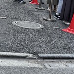 たいやき わかば - 