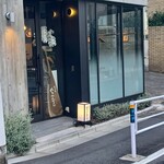 焼き鳥 かみむら - 