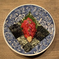 USHIGORO S. NISHIAZABU - 