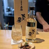 会席料理・ひつまぶし 雅 - 