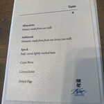 DASSAI BLUE SAKE BREWERY - 