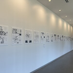 DASSAI BLUE SAKE BREWERY - 