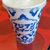 マクドナルド 豊栄ベイシア店