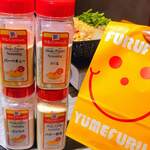 めしや アガる - 