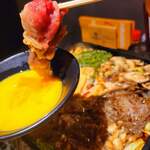 めしや アガる - 