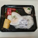 ヤマナカ - 料理写真:デミグラスハンバーグ弁当