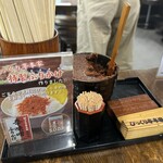 びっくり亭 本家 本店 - 