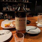 ゴーニーヨン - 