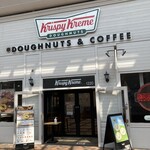 クリスピー・クリーム・ドーナツ - 