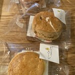 アルパイン洋菓子店 - 