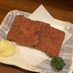 まいもんや かっぱ - 