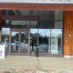 DASSAI BLUE SAKE BREWERY - 