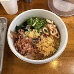 トウキョウサンフラワーイイダバシ - 