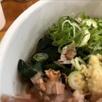 トウキョウサンフラワーイイダバシ - 