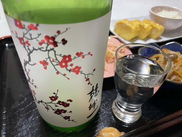 大沼酒造店（オオヌマシュゾウテン） - 大河原（その他）の写真