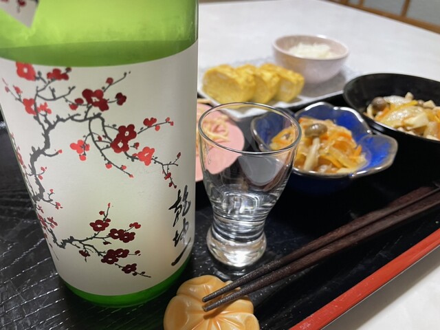 大沼酒造店（オオヌマシュゾウテン） - 大河原（その他）の写真