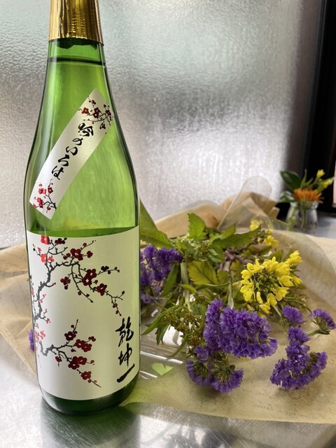 大沼酒造店 &ndash; 村田町の地酒・日本酒専門店