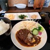 さかぐらもぐら