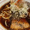 R+ 隠れ家すぎるラーメン屋