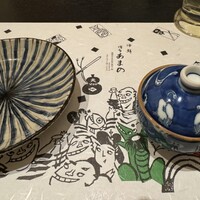 あまの - 