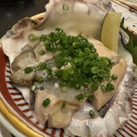 あまの - 