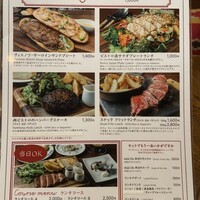 サクレフルール 日本橋 - 