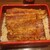 新宿 うなぎ菊川 - 料理写真: