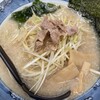 らーめん　正直もん