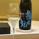 兄弟寿し - 想天坊/越神楽 純米大吟醸 瓶囲い一回火入れ原酒/河忠酒造/新潟県長岡市