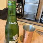 芝浦ホルモン - 