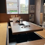 芝浦ホルモン - 