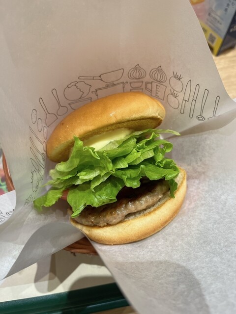 MOS BURGER Kintetsu Abenohashi Ten photo 2