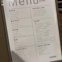 洋食ビストロ 一方美人 - 