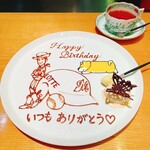 クッチーナ もりなが - 