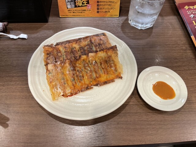 Chao Chao Minamimorimachiten photo 4