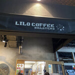 リロ コーヒー ロースターズ - 