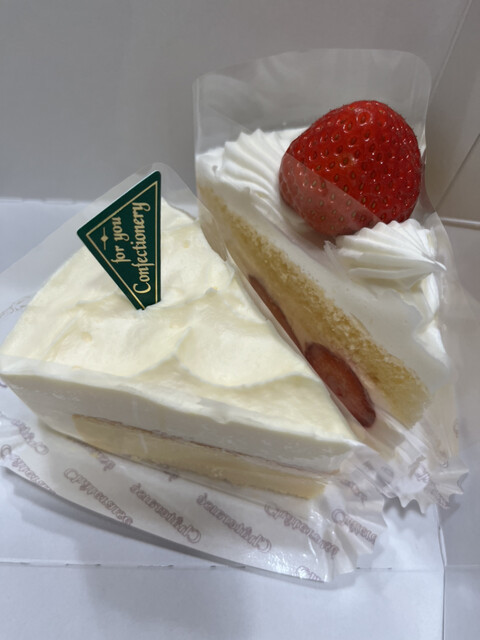 Chateraise Miyoshi Ten