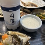 クンキワチプ - 