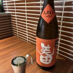 せいもん払い - 