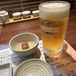 せいもん払い - 