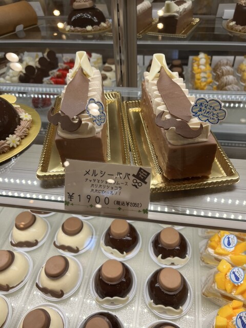 patisserie LouLoutte photo 3