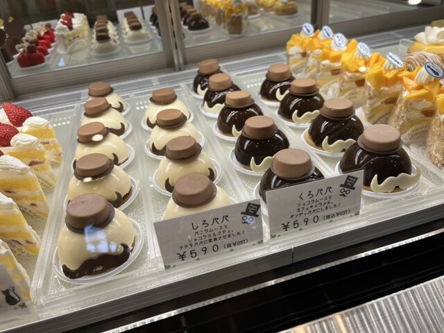 patisserie LouLoutte photo 2