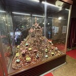 ショコラ伯爵の館 - 