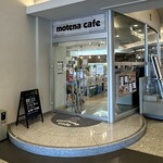 motena cafe - サンメッセ内の入口