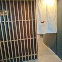 奈良きみや 別邸 柘榴 - 