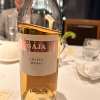 アンティカ オステリア デル ポンテ - 