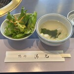 焼肉レストラン清光 - 