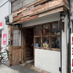 ハッピーキャンパーベーグル - 