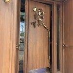 トゥ・ラ・ジョア イズム - 