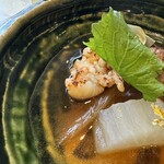 トゥ・ラ・ジョア イズム - 